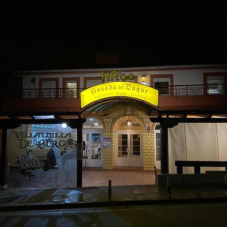 Hostal-Restaurante Posada Del Duque Villalbilla de Burgos Εξωτερικό φωτογραφία
