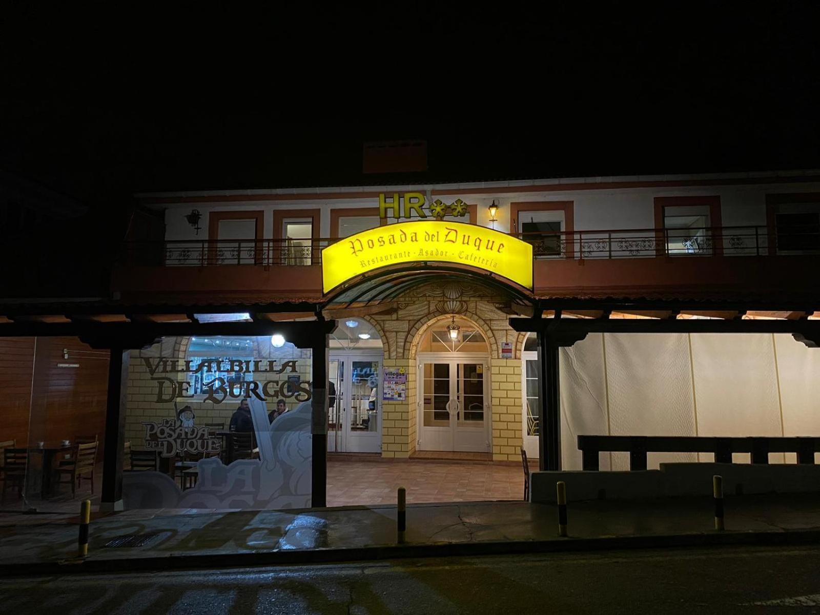 Hostal-Restaurante Posada Del Duque Villalbilla de Burgos Εξωτερικό φωτογραφία